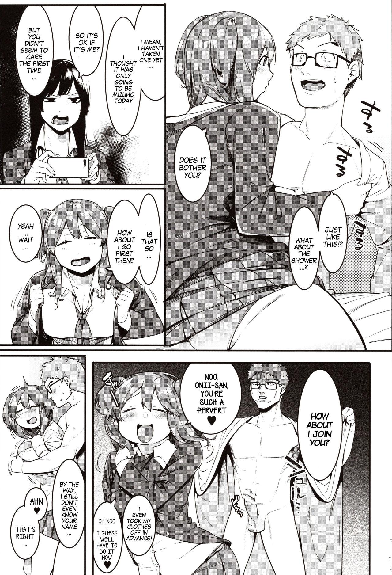 Mizuha ni Oshioki! | Punishment for Mizuha! Ch. 1-5 37