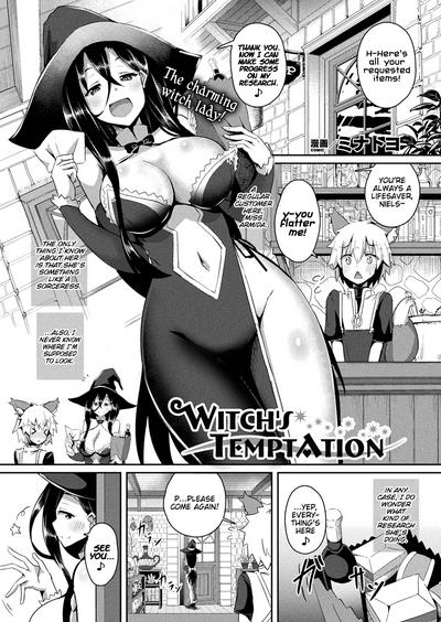 Witch's Temptation 0