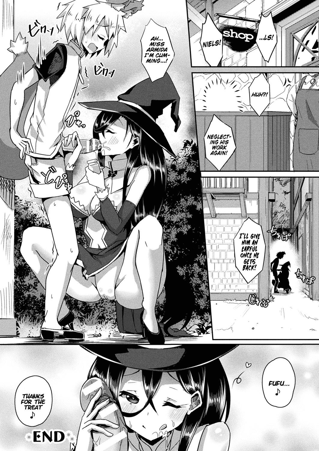 Witch doujin