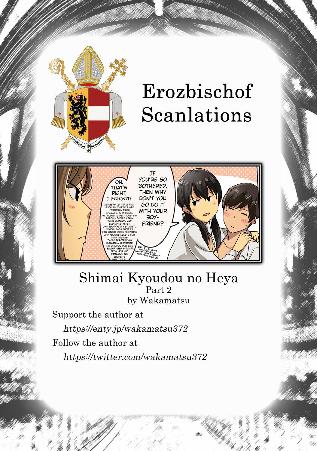 Insertion Shimai Kyoudou no Heya - Part 2 - Original Leaked - Page 7