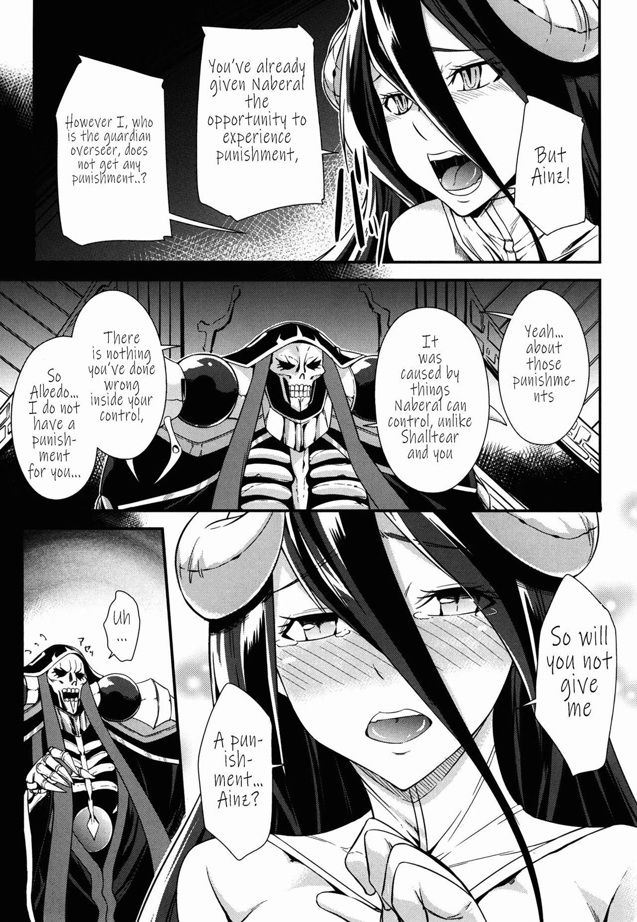 Long Hair Shikounaru Tawamure | Supreme Play - Overlord Tranny Porn - Page 4