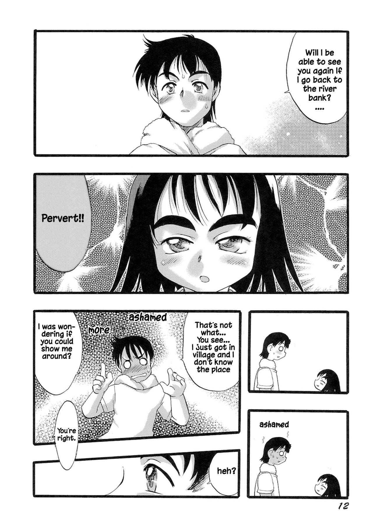 Oral Osanaki Hana - Kami Haramishi Otome 1 Hardcore Gay - Page 11