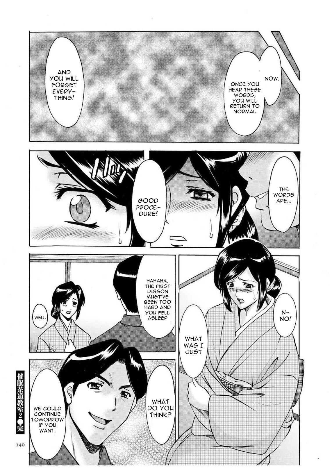 Old And Young Sennyu Tsuma Satomi Kiroku Ch. 1-6 Bubblebutt - Page 139