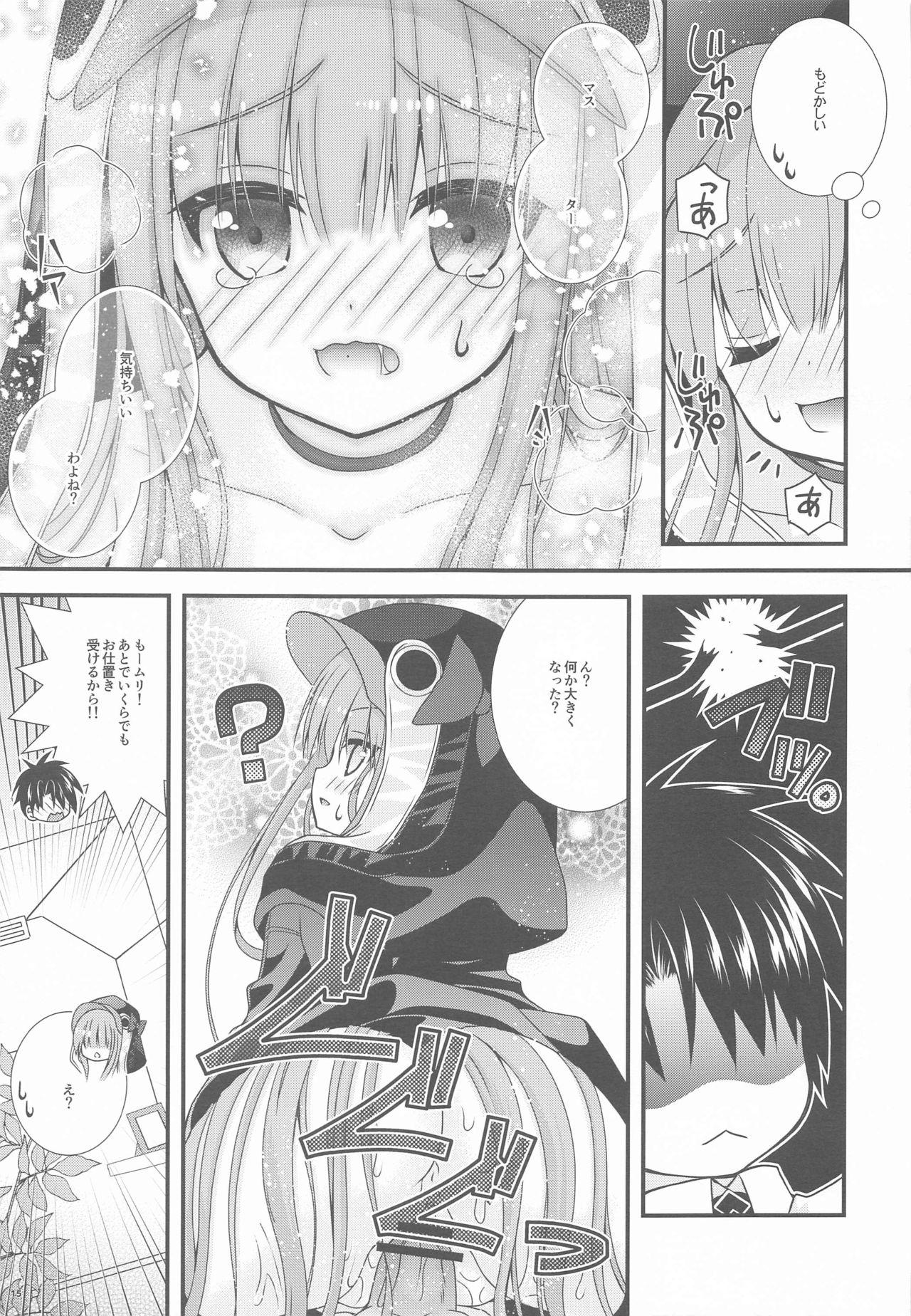 Hidden Camera Meltlilith ga Mizugi ni Kigaetara - Fate grand order Cum On Ass - Page 14