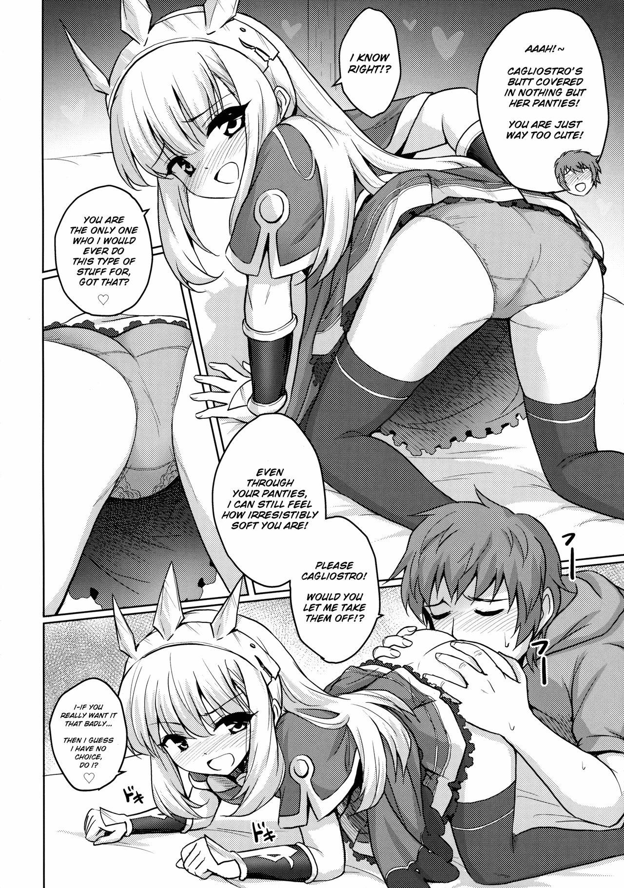 Glam Tensai Bishoujo Renkinjutsushi no Kattou - Granblue fantasy People Having Sex - Page 9