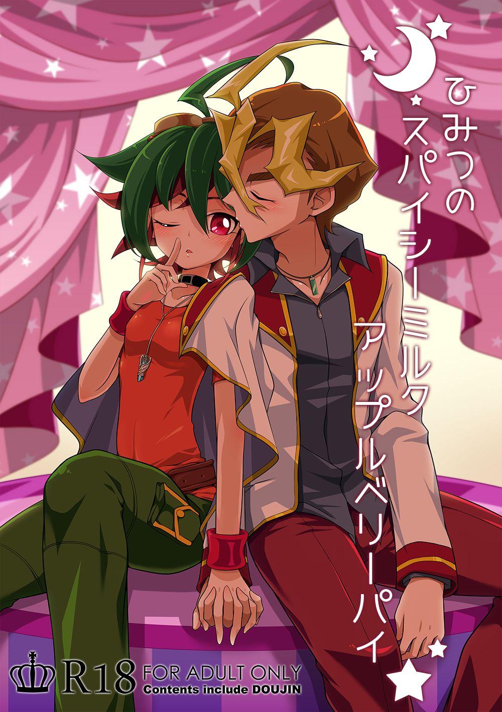 Hard Core Porn Himitsu no Spicy Milk Apple Berry Pie - Yu-gi-oh arc-v Submissive - Picture 1