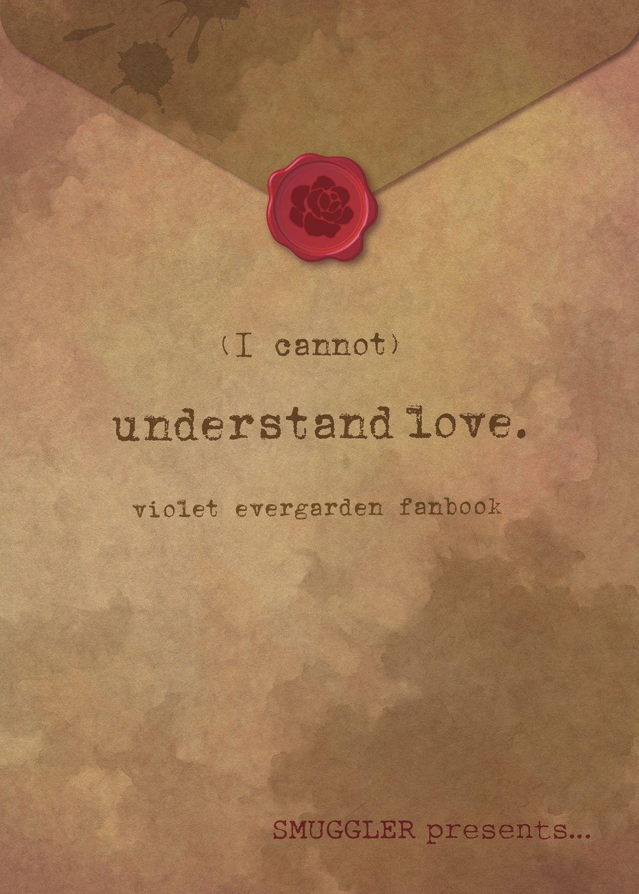 understand love. 23