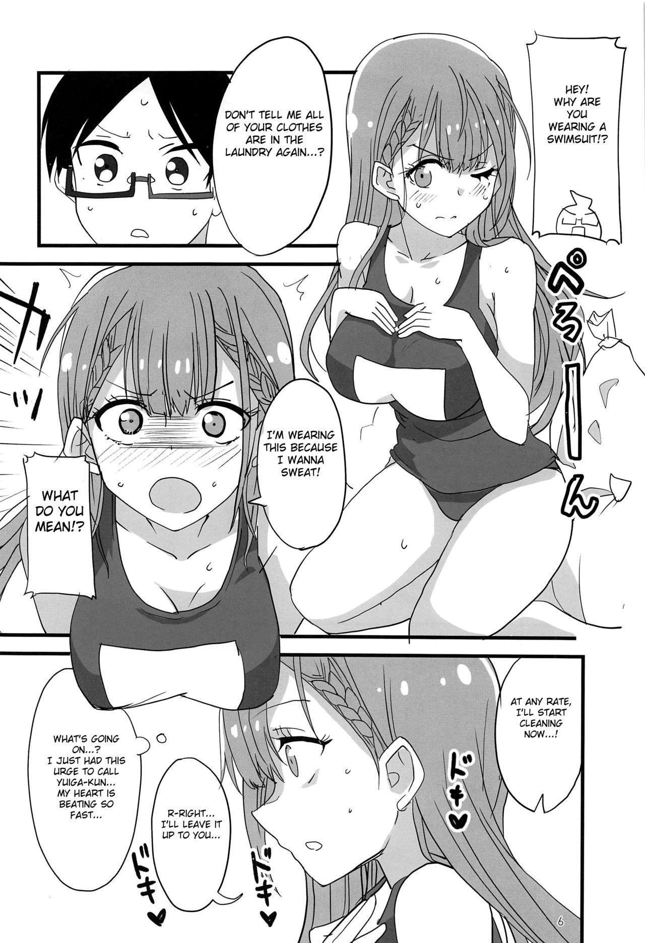 Flash Mafuyu no Taiman Massage - Bokutachi wa benkyou ga dekinai Stripper - Page 5