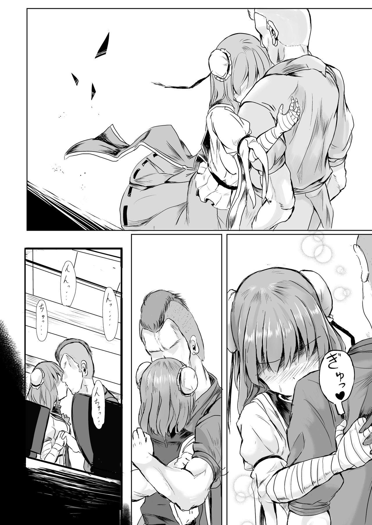 Licking Pussy Sennin-sama ni kataomoishitetara saki o kosareta hanashi - Touhou project Movie - Page 9