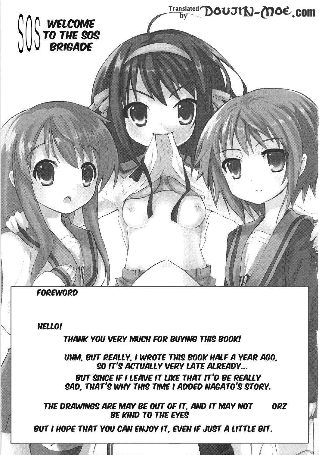 Chastity SOS-Dan ni Youkoso! - The melancholy of haruhi suzumiya | suzumiya haruhi no yuuutsu Pussy Licking - Page 2