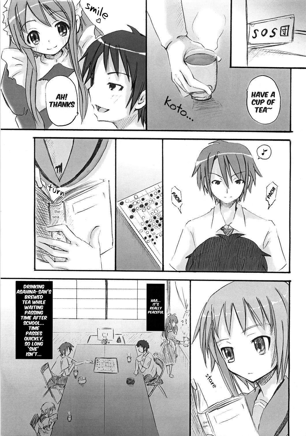 Perfect Ass SOS-Dan ni Youkoso! - The melancholy of haruhi suzumiya | suzumiya haruhi no yuuutsu No Condom - Page 4