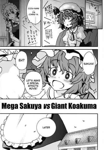 Mega Sakuya vs Giant Koakuma 2