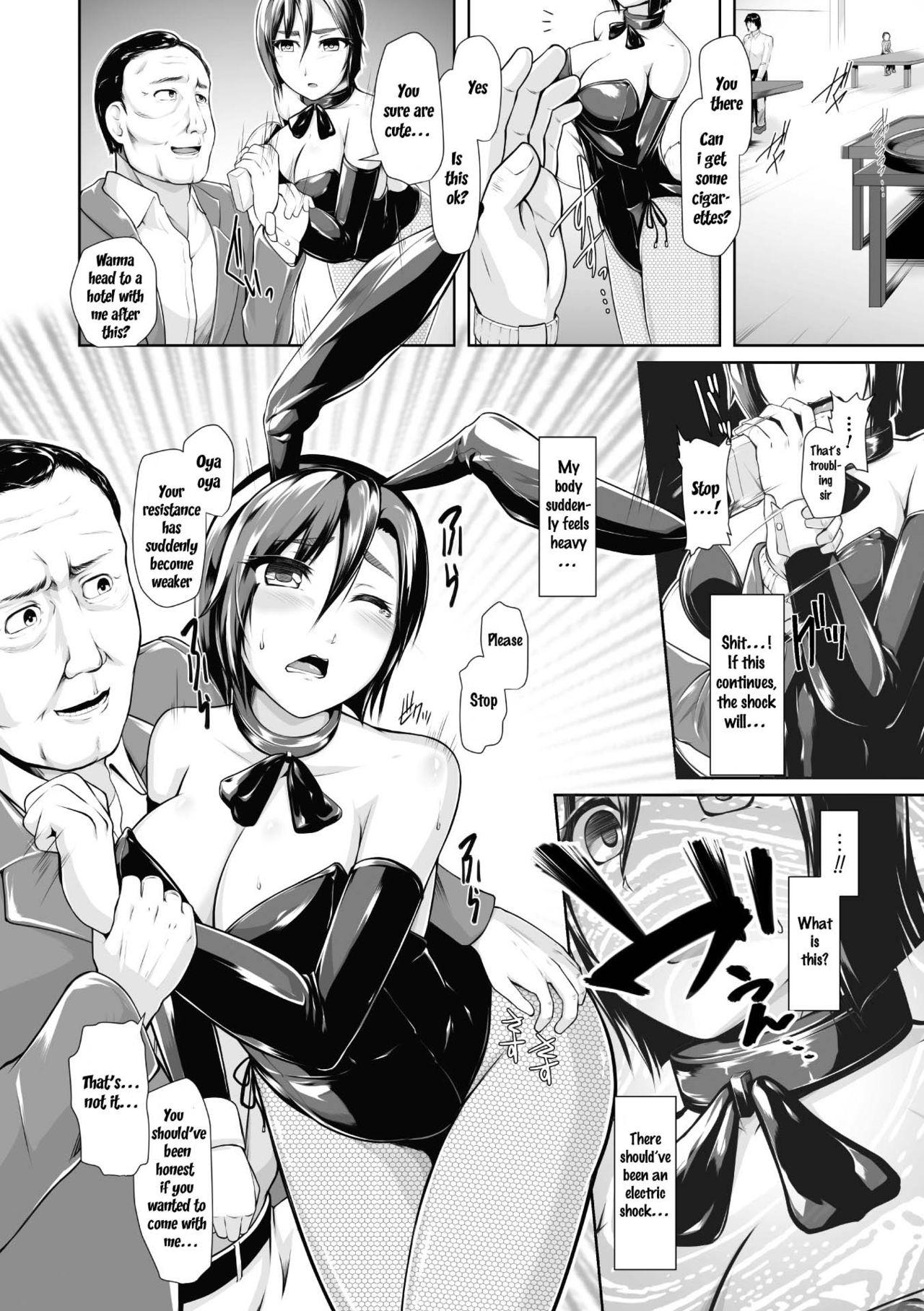Milf Porn 2D Comic Magazine Waki Fechi Bunny Girl Vol.1 Ch 1-2 Nylons - Page 8