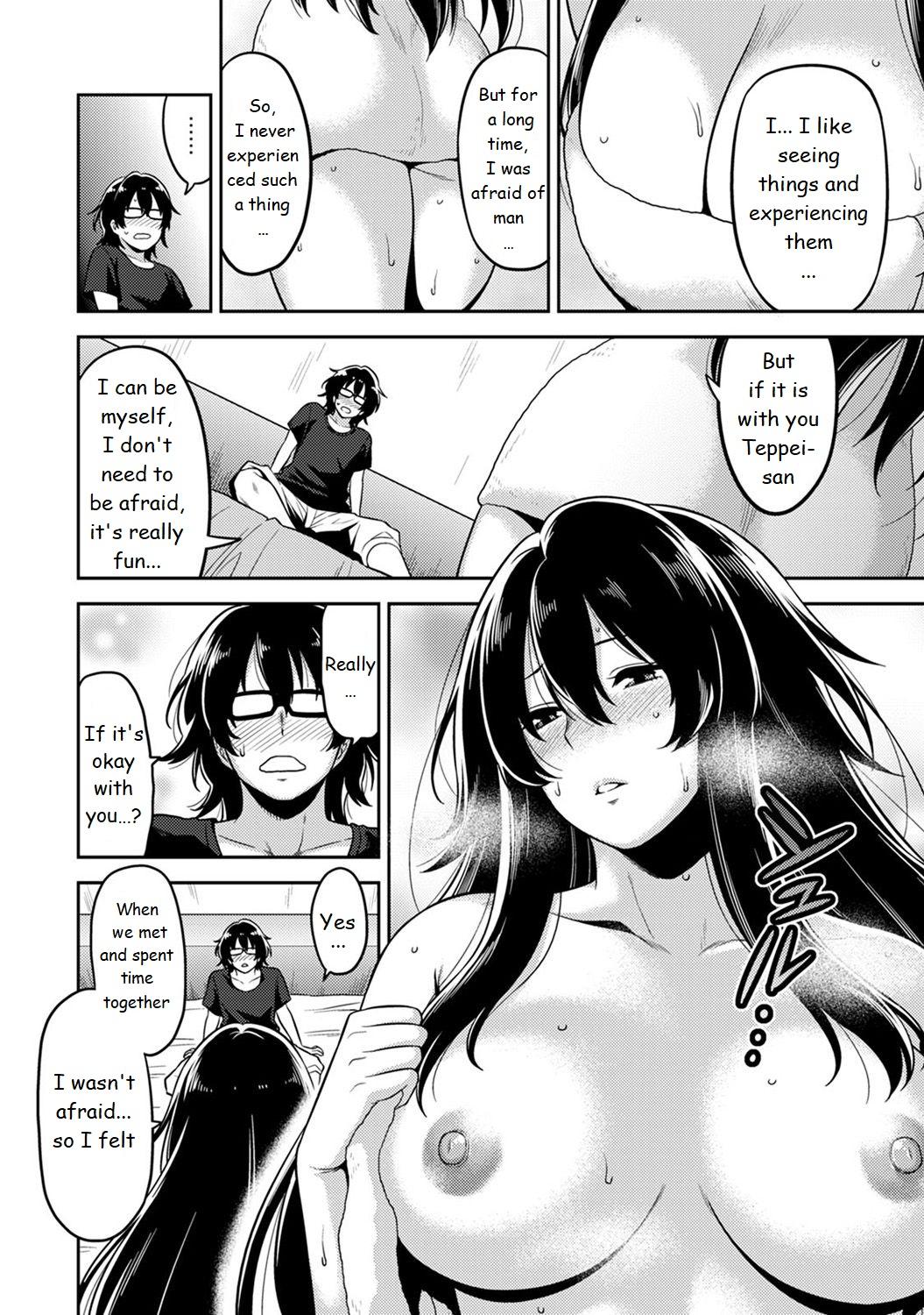 Emo Gay [Shouji Nigou] Minpaku Batting!? ~Mainichi Bijo to Yukizuri Ecchi~ Ch. 2 (COMIC Ananga Ranga Vol. 19) [English] Stepmother - Page 6