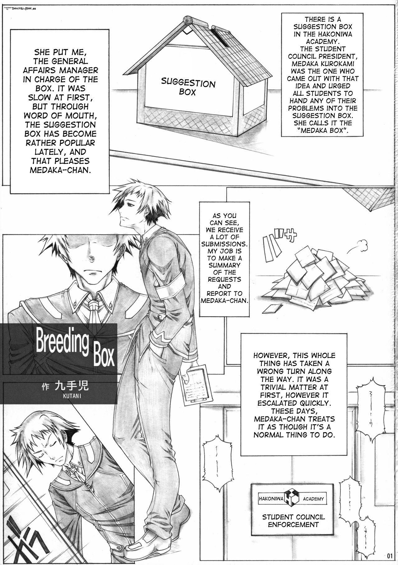 Amazing Angel's stroke 65 Medaka-chan GOGO!! - Medaka box Slutty - Page 2