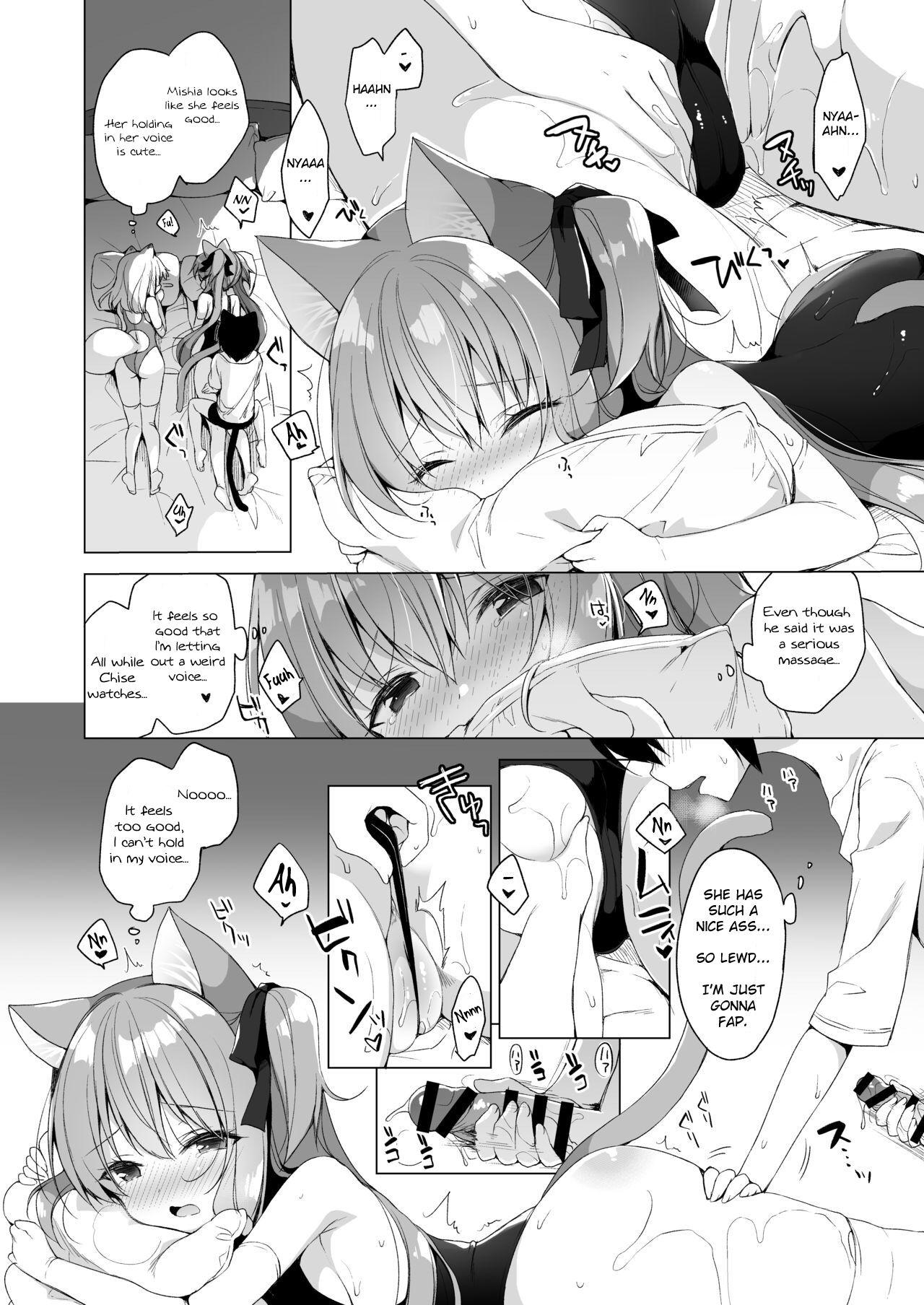 Leche Boku no Risou no Isekai Seikatsu 7 - Original Teen Sex - Page 6