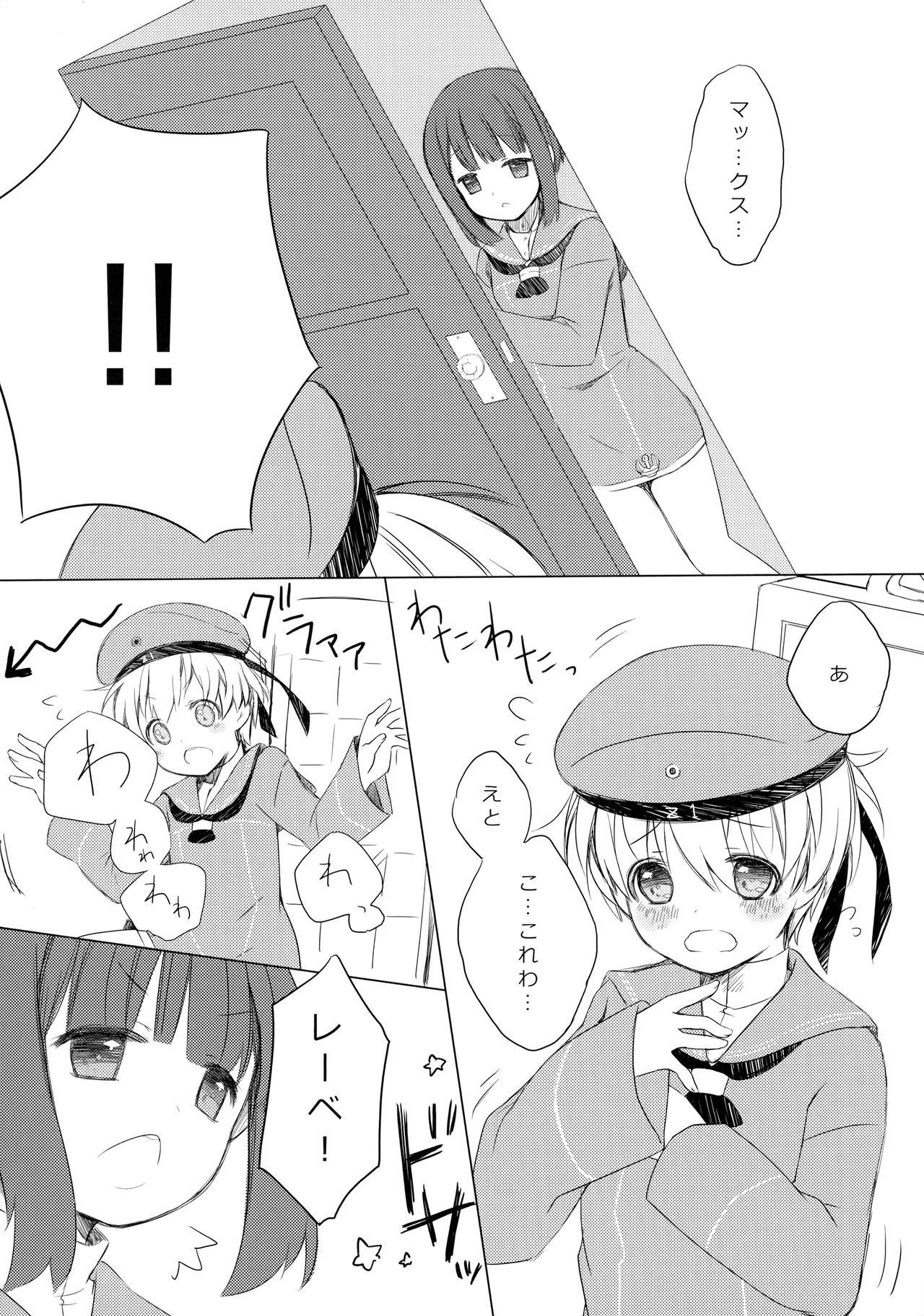 Natural Tits IN SECRET - Kantai collection Man - Page 7