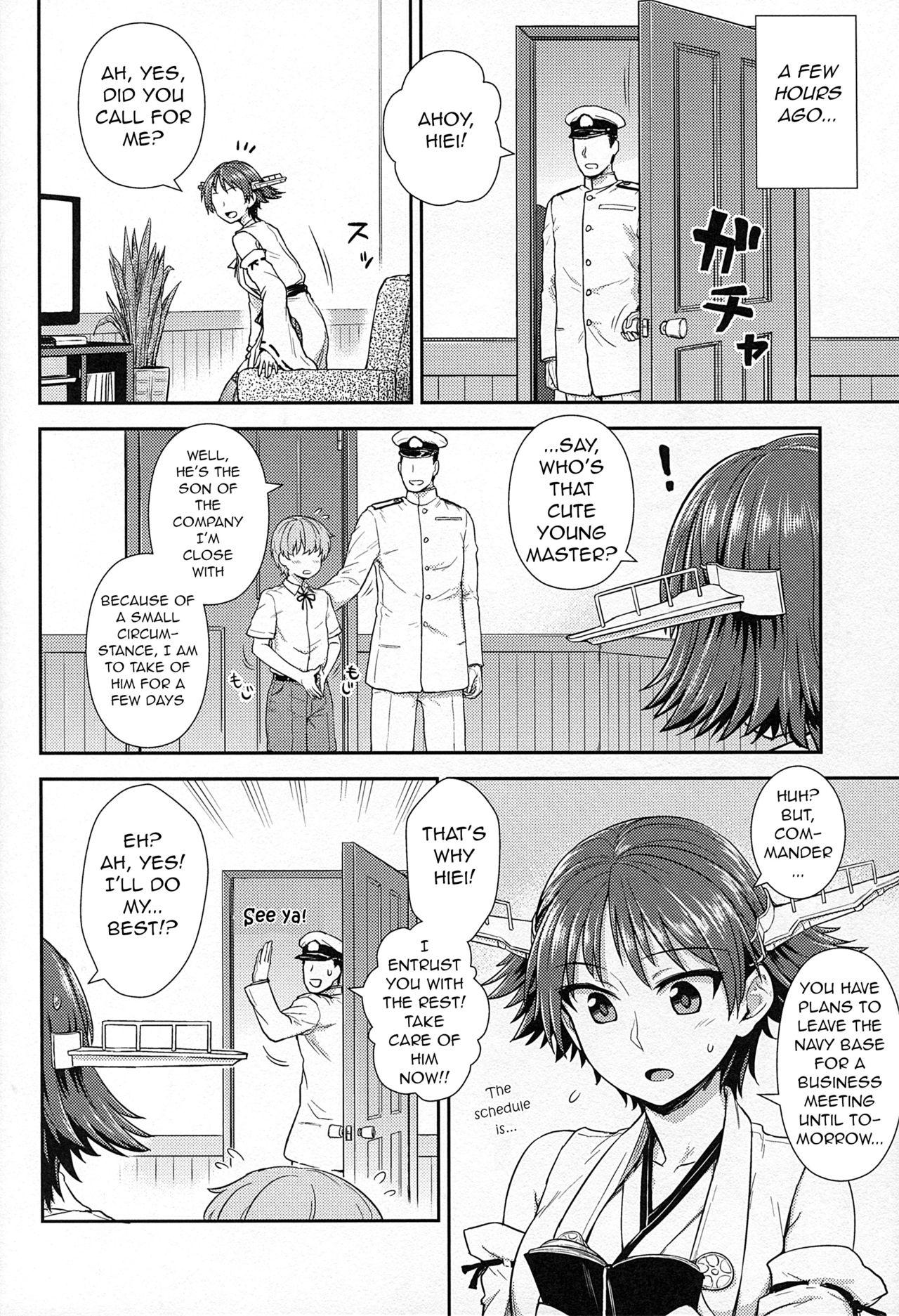 Hiei-san to Omamagoto | Playing House with Miss Hiei 1