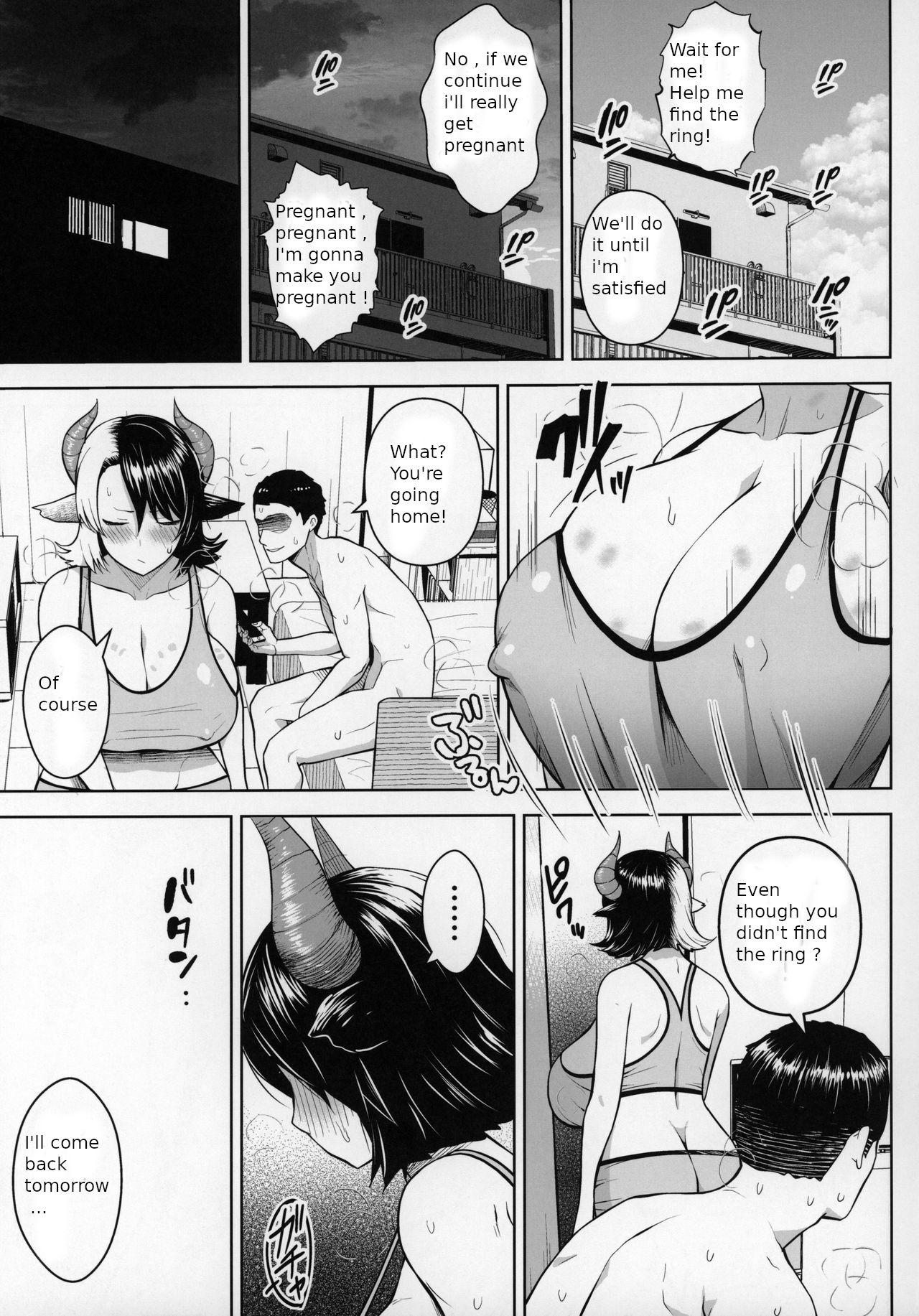 Oku-san no Oppai ga Dekasugiru no ga Warui! 2 | It's Your Fault for Having Such Big Boobs, Miss! 2 13