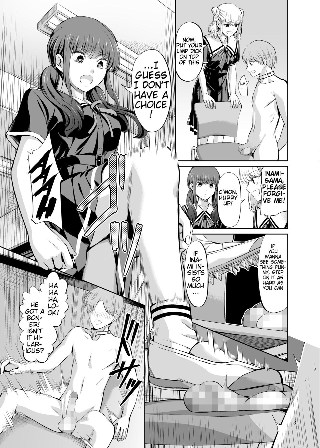 Nasty Tensoushugi no Kuni Kouhen | A Country Based on Point System, Second Part - Original Actress - Page 5