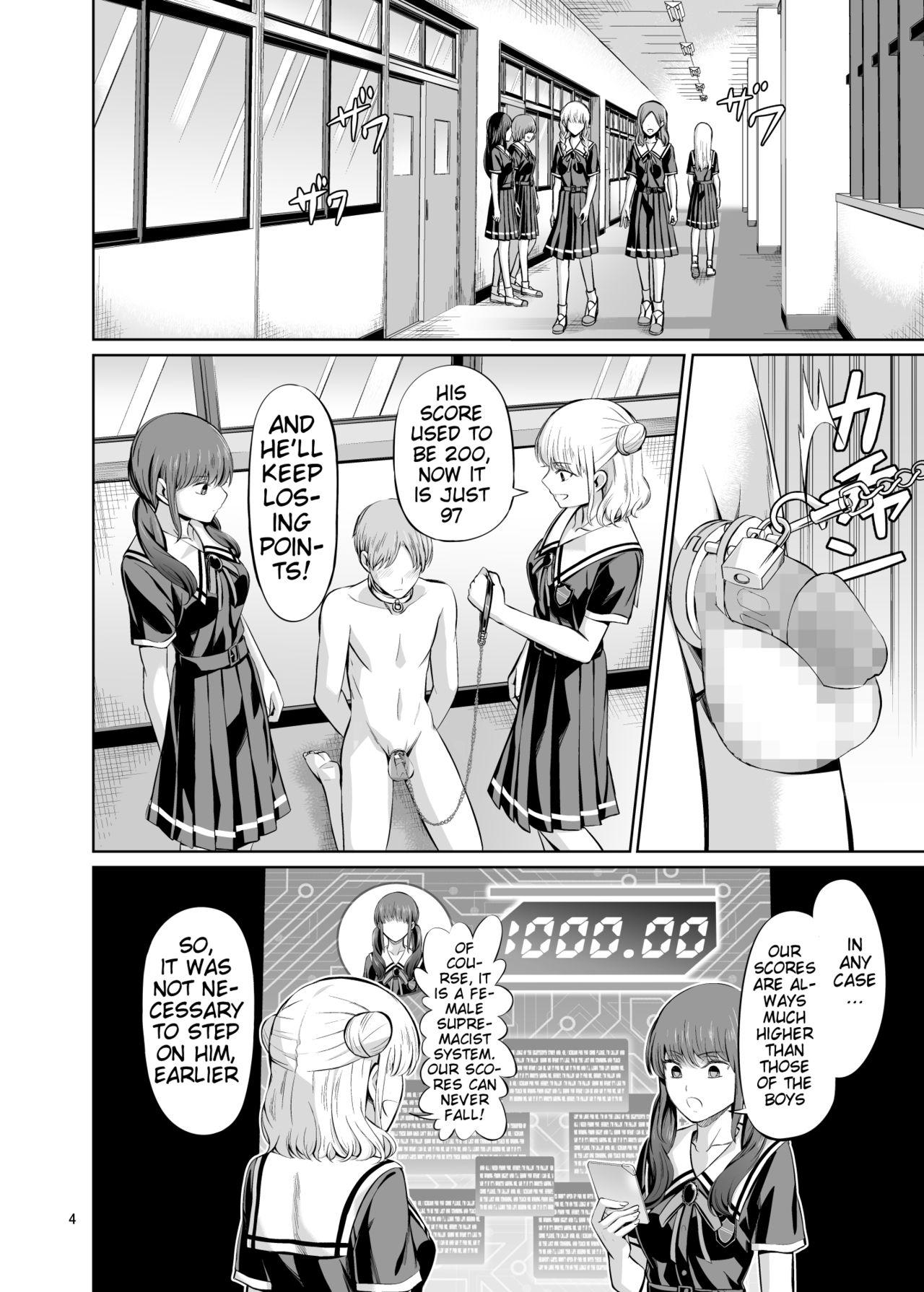 Pink Tensoushugi no Kuni Kouhen | A Country Based on Point System, Second Part - Original Culo Grande - Page 6