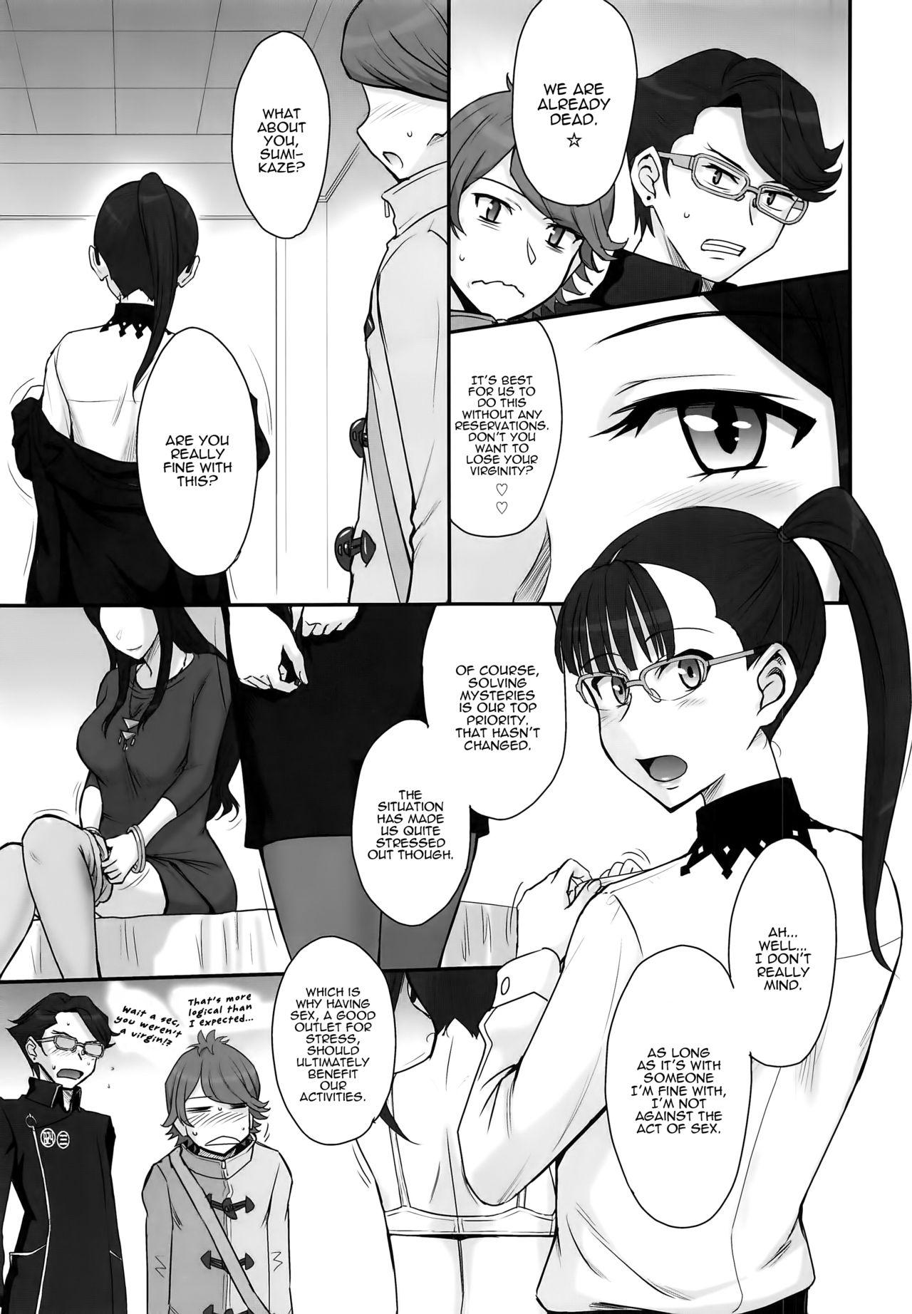 Amateurs Okaltic 69 - Occultic nine Trans - Page 5