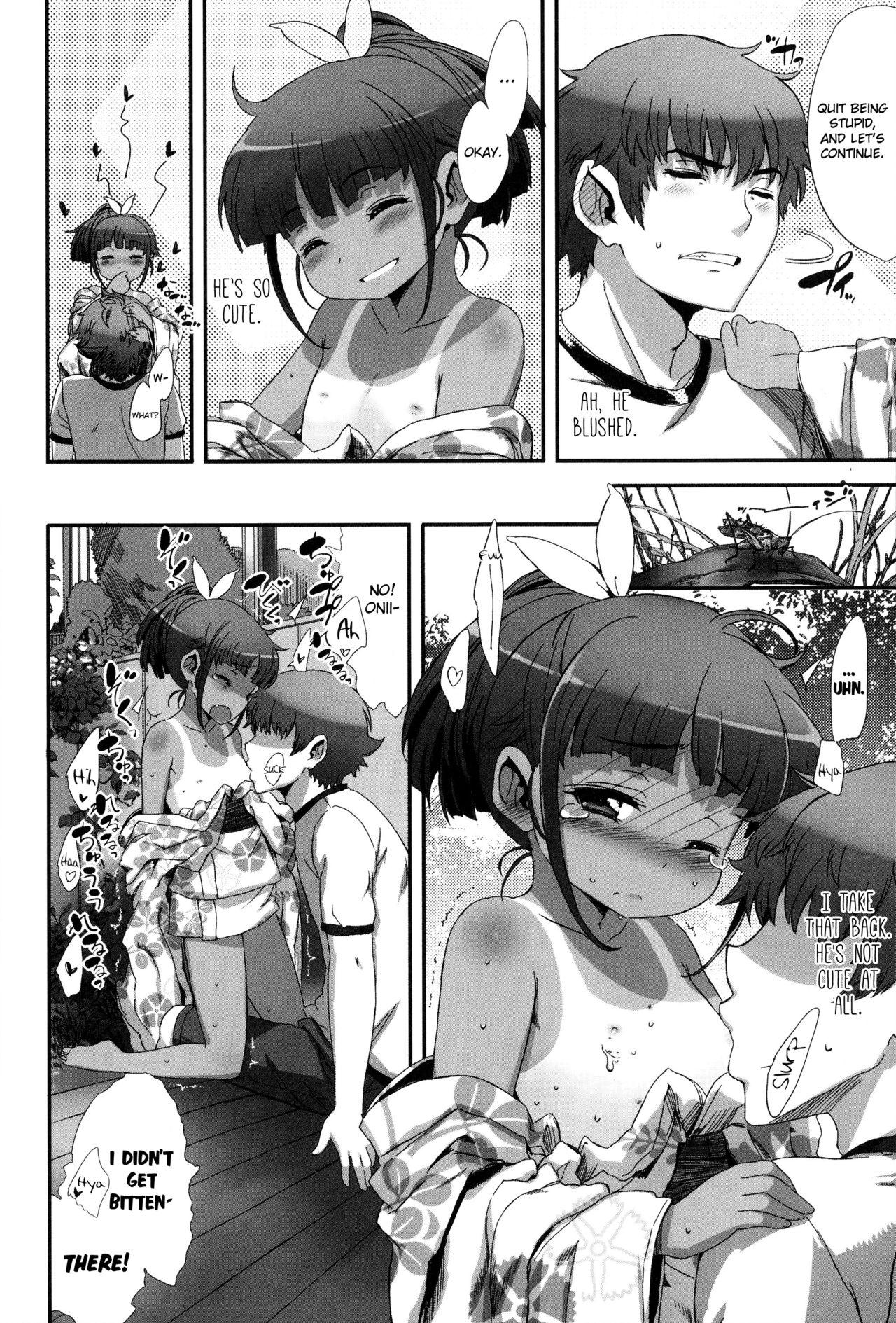 Petite Teenager Mushi Sasare. | Bug bites Kashima - Page 6