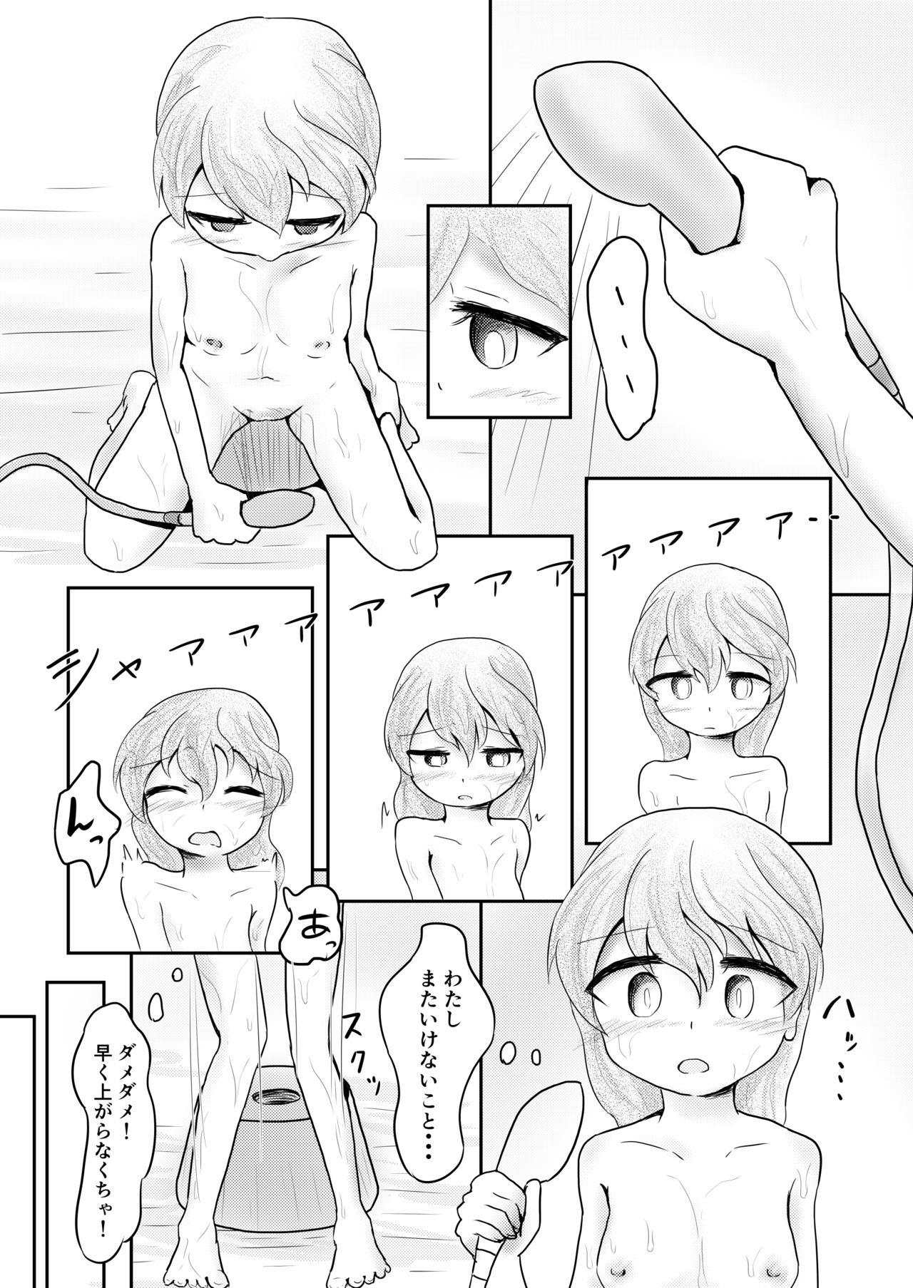 Gay Pissing Shimada Arisu ga Jii o Oboeru Hon - Girls und panzer Alternative - Page 6