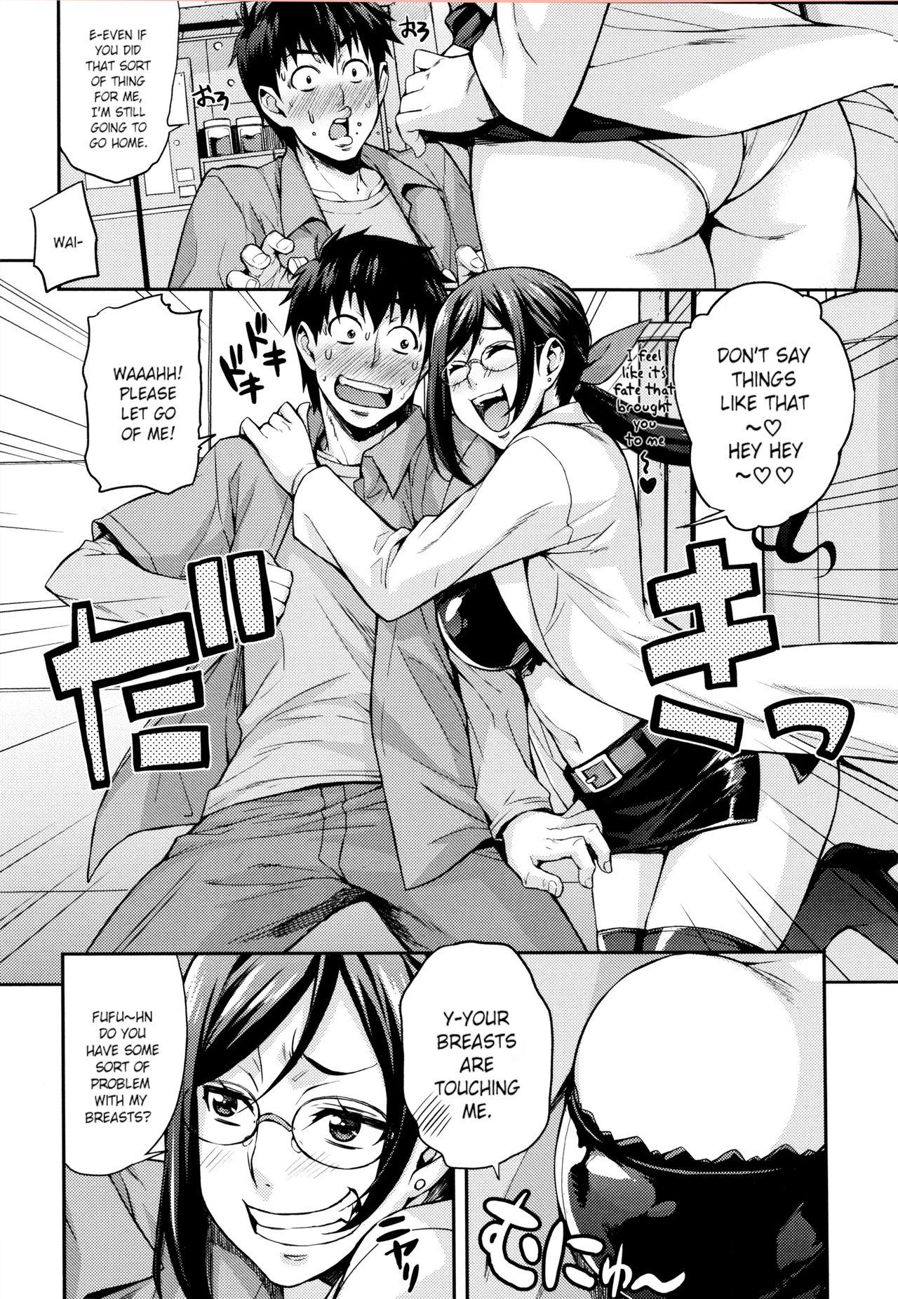 [Takurou] Rica no Kenkyuushitsu ~Chiteki na Rikeijo no Seitai~ ch.1-2 [English] [Crystalium] 14