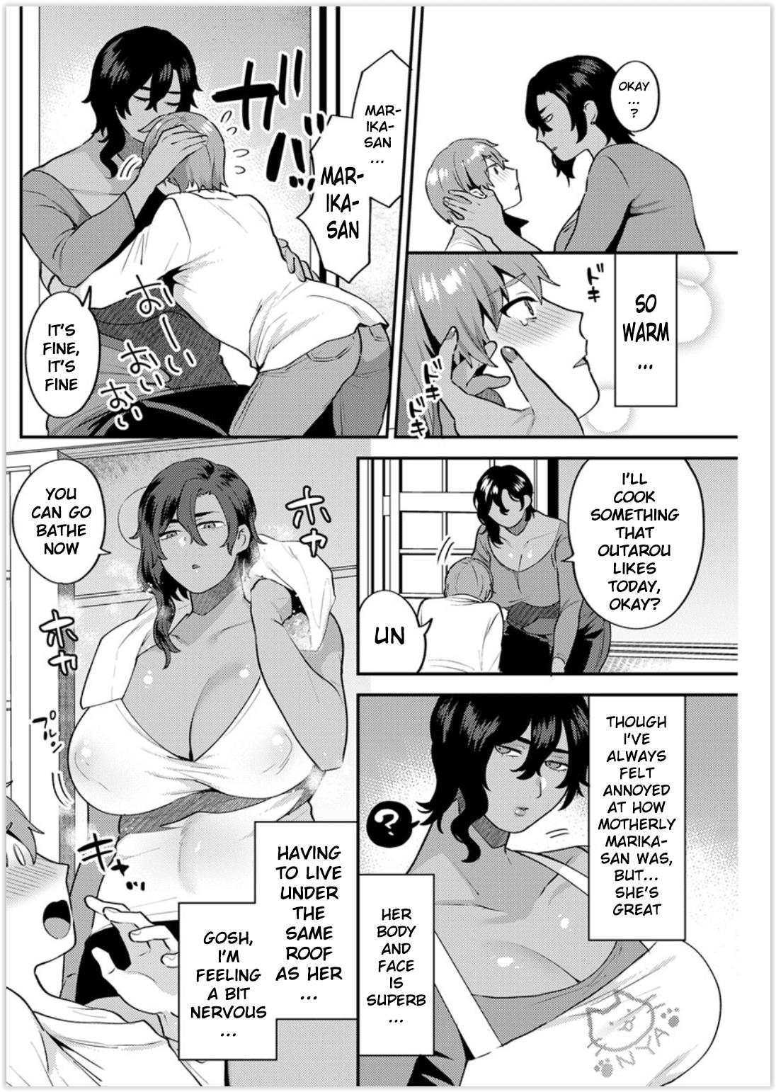 Parties Futari Gurashi Zenpen Dick Sucking - Page 12