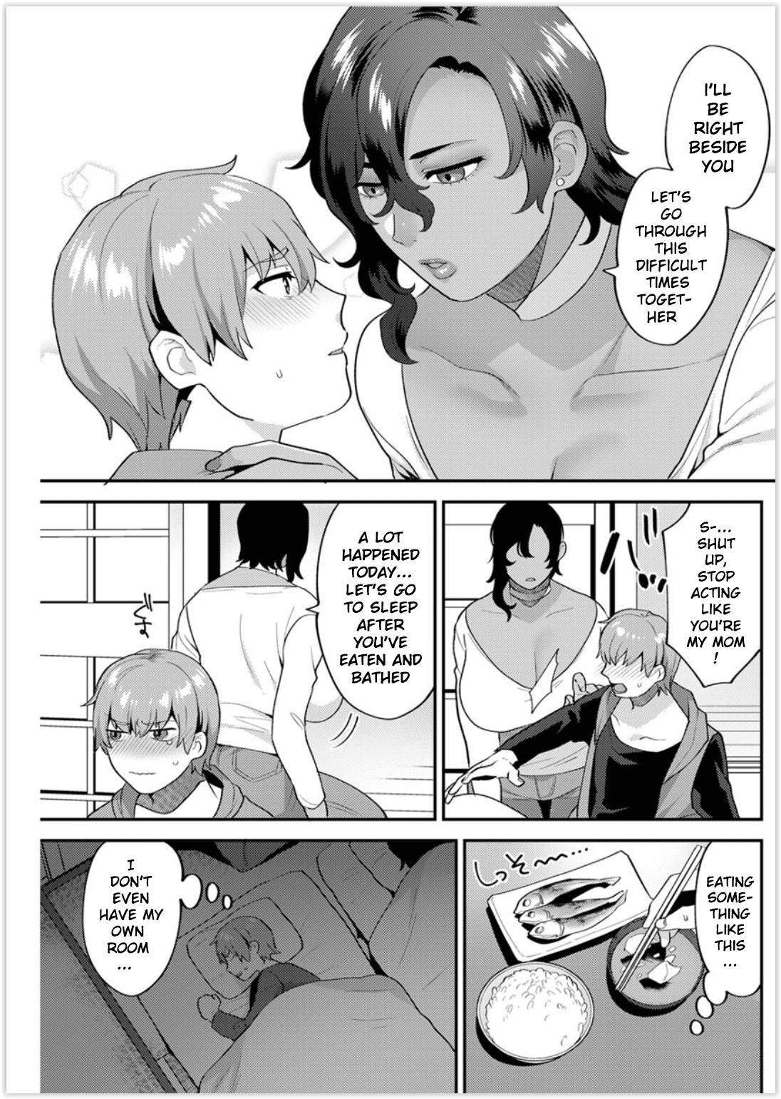Hermana Futari Gurashi Zenpen Gay Emo - Page 9