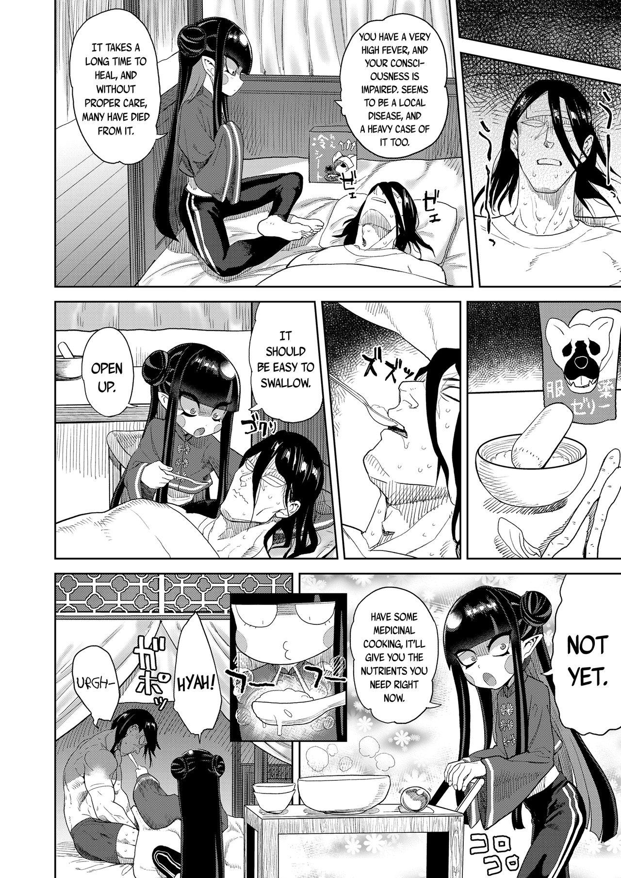 Hairy Sexy Ai Love Ryuu Rough Fucking - Page 6
