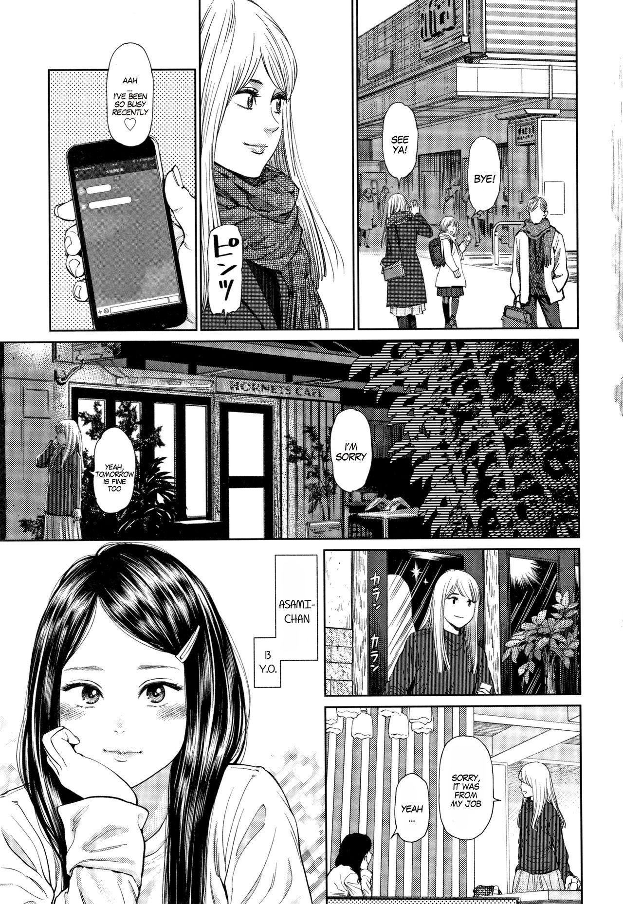 Ginger The Girllove Diary Ch. 1-5 Dutch - Page 9