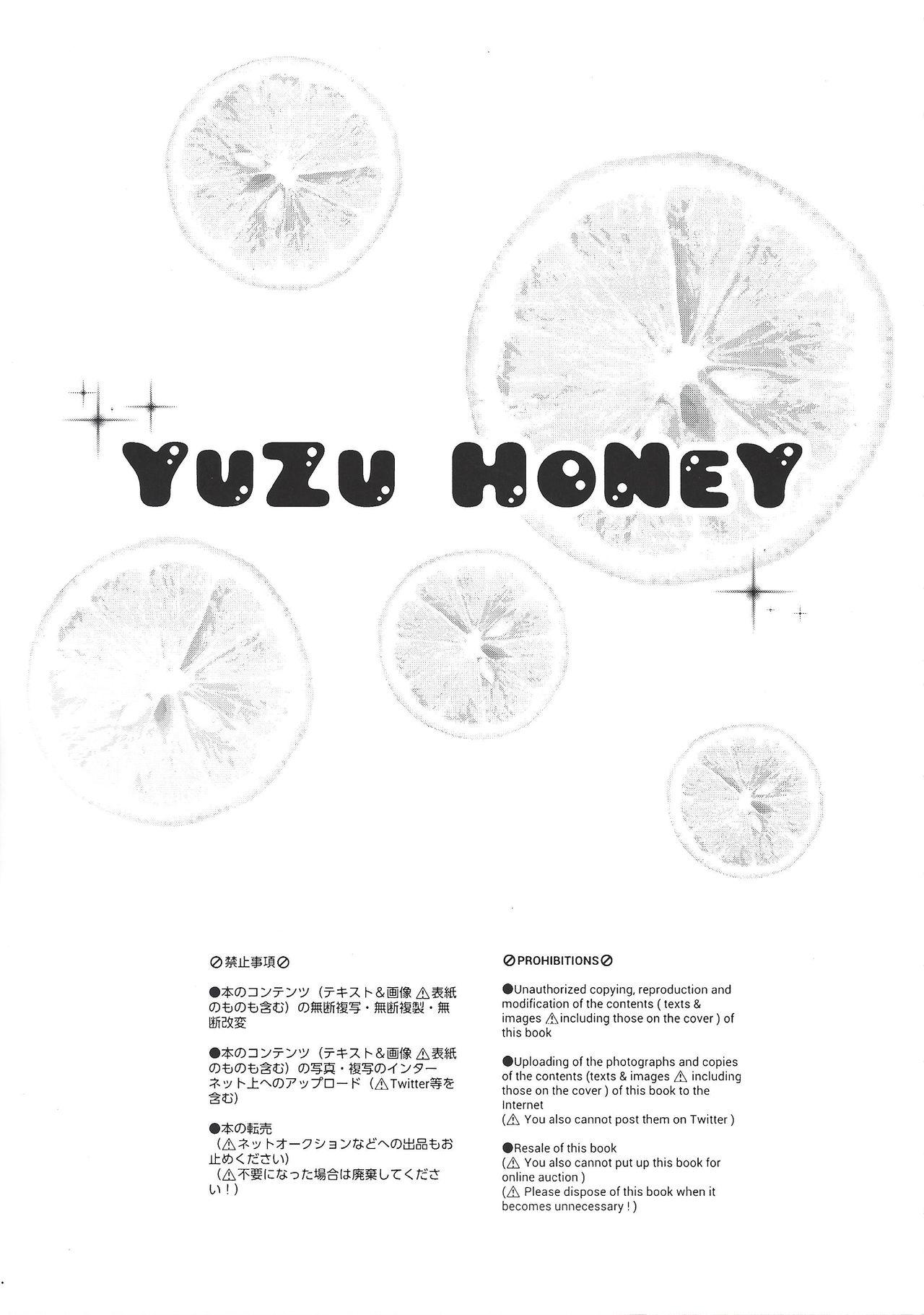 Comendo YUZU HONEY - Yu gi oh arc v Young - Page 3
