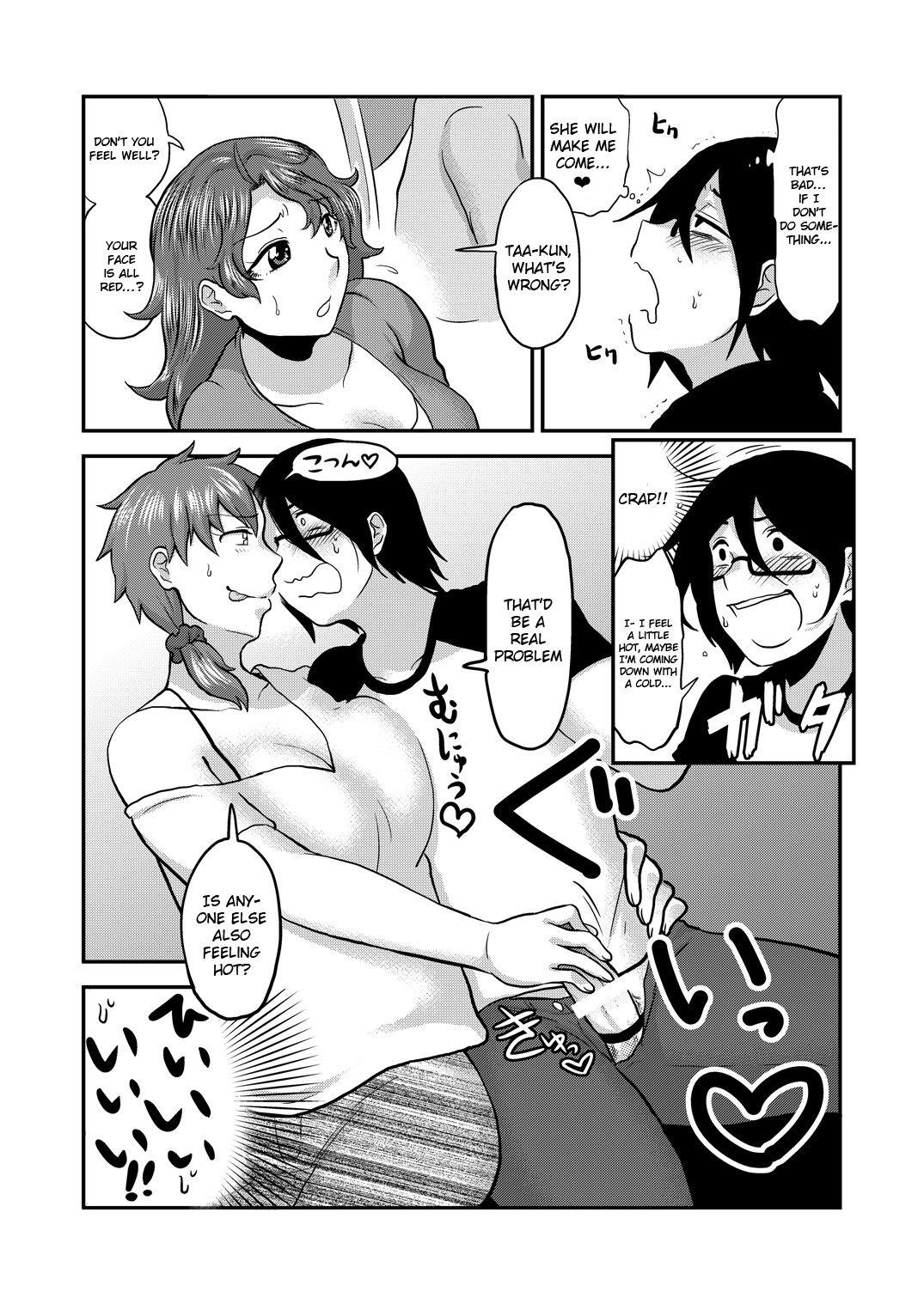 Hard Sex Sunao ni Naare - Original Jacking - Page 11