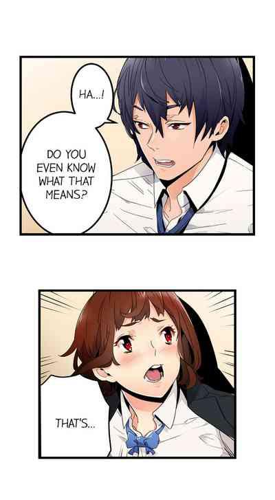 Just the Tip Inside is Not Sex Ch.6/? 10