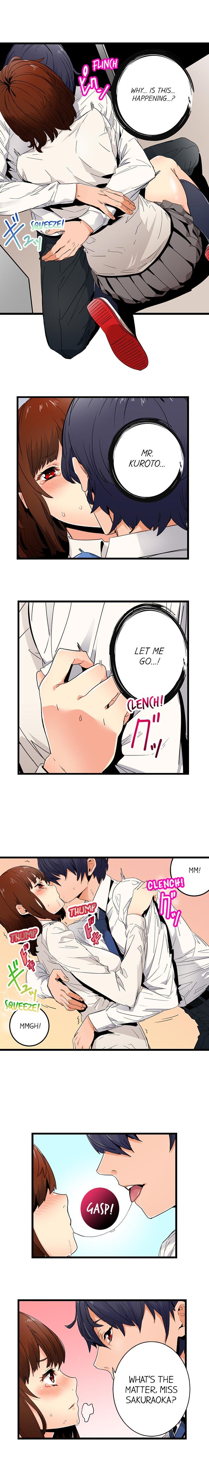 Just the Tip Inside is Not Sex Ch.6/? 12