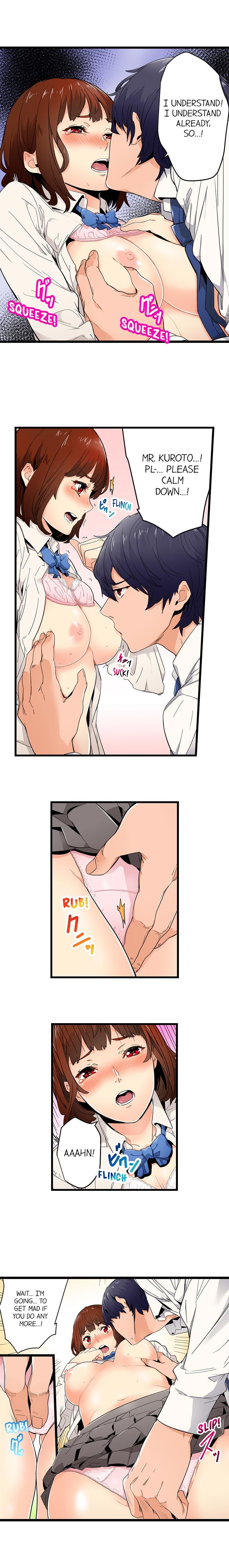 Just the Tip Inside is Not Sex Ch.6/? 15