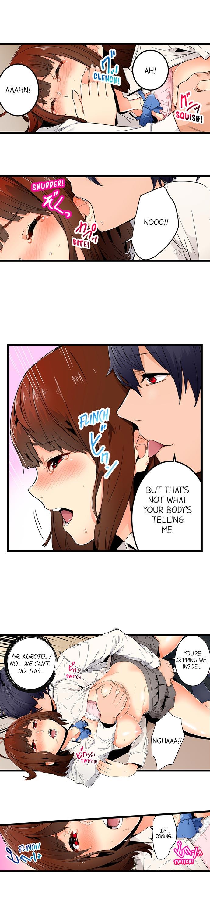 Just the Tip Inside is Not Sex Ch.6/? 17