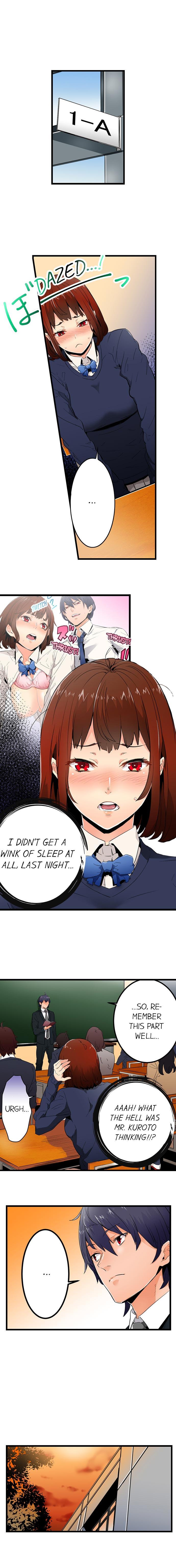 Just the Tip Inside is Not Sex Ch.6/? 30