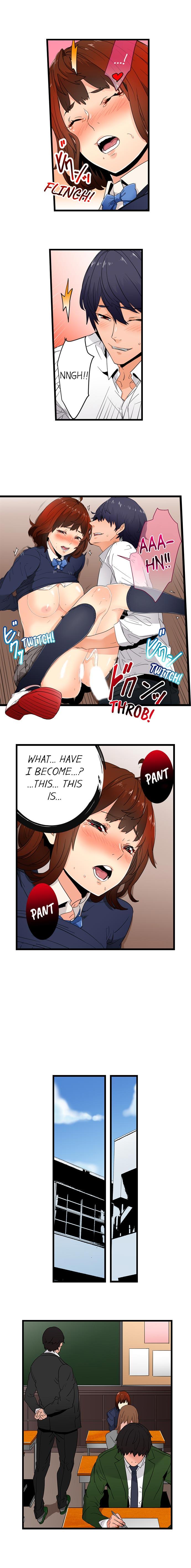 Just the Tip Inside is Not Sex Ch.6/? 47