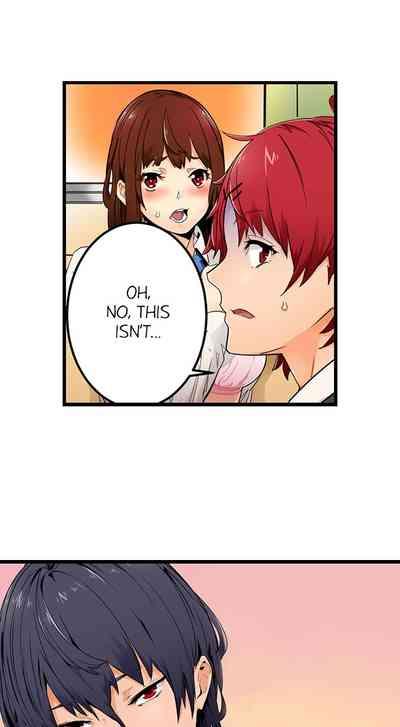 Just the Tip Inside is Not Sex Ch.6/? 6