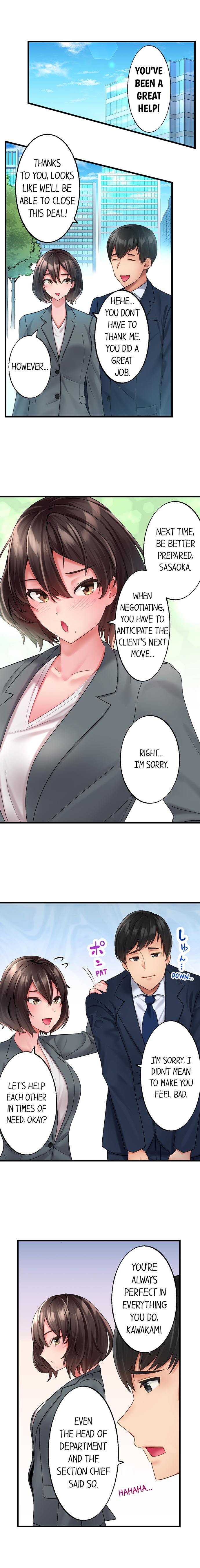 Plumper [Kayanoi Ino] Busted by my Co-Worker 5/? [English] Ongoing Peluda - Page 4