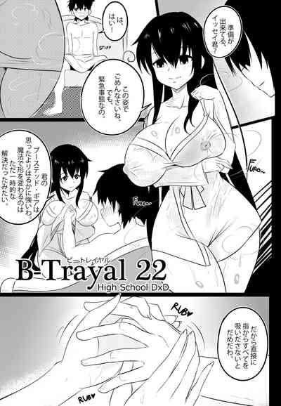 B-Trayal 22 AkenoJP 4