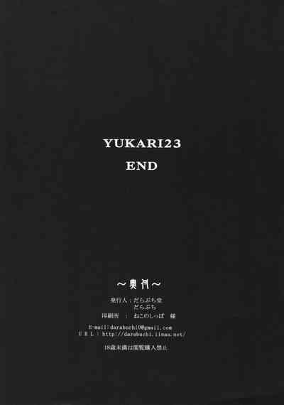 Yukari 23 7