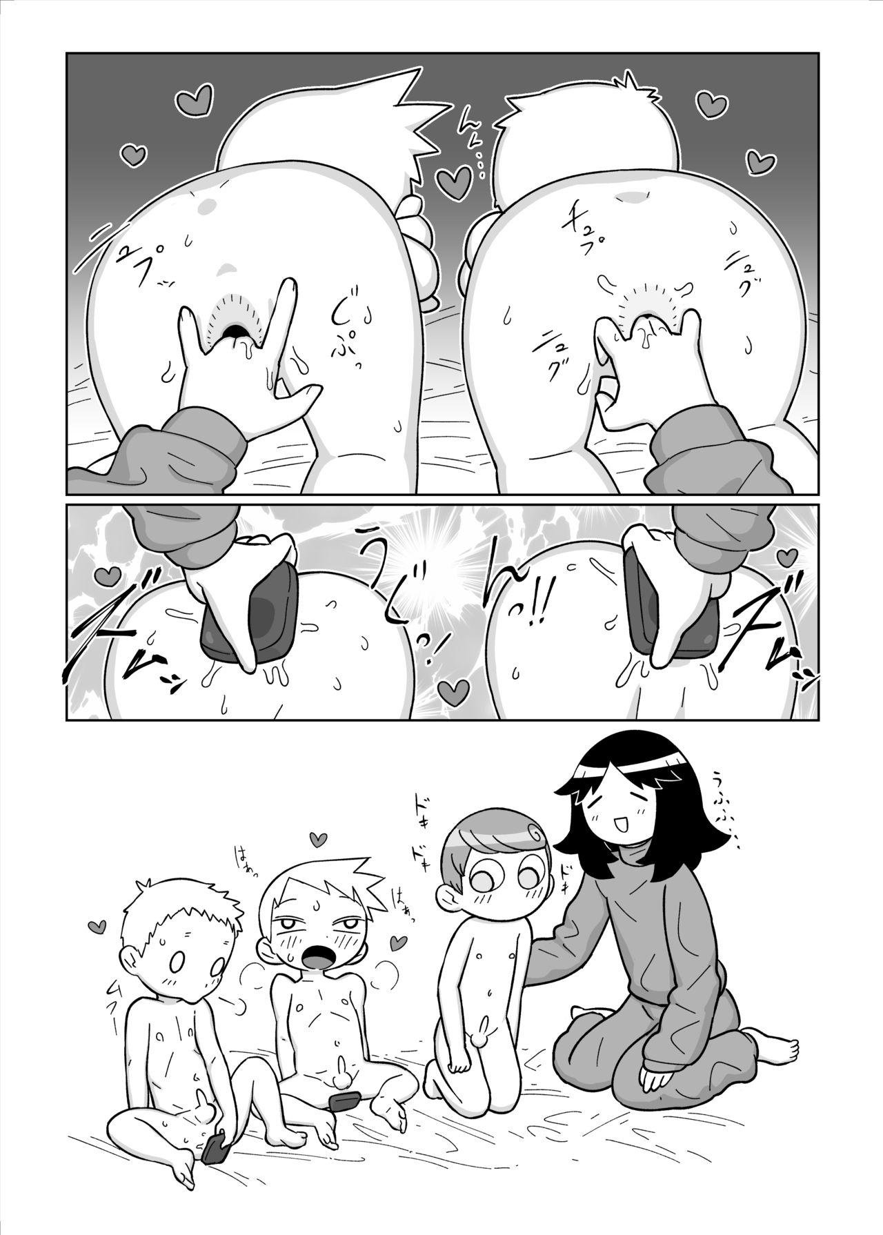 Gordibuena Petit Otomarikai - Original Anime - Page 12