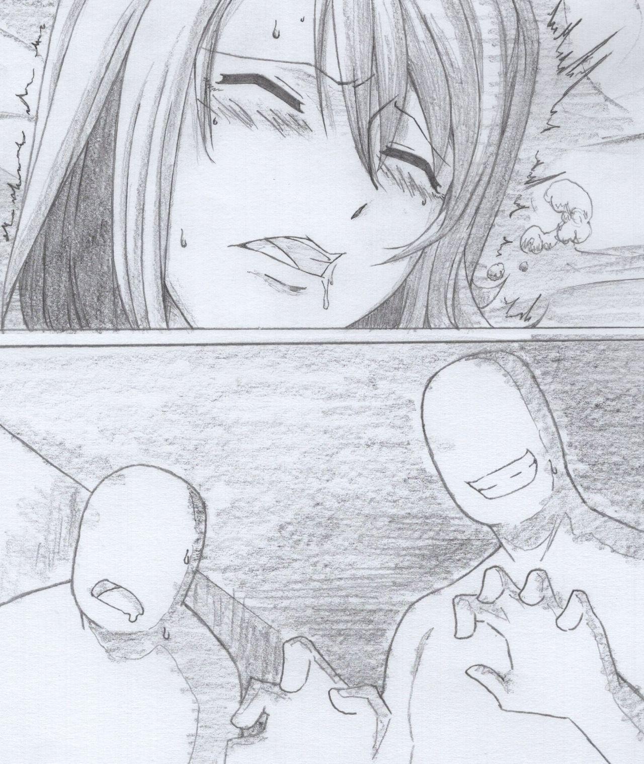 Mask S Yuuna Kouryaku - Final fantasy x Straight - Page 11