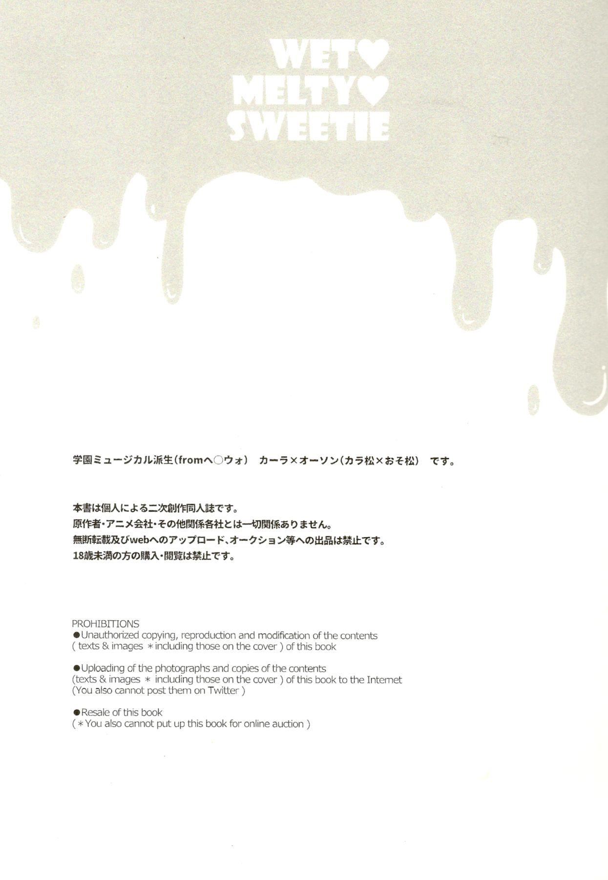 Crossdresser wet melty sweetie - Osomatsu-san Muscle - Page 2