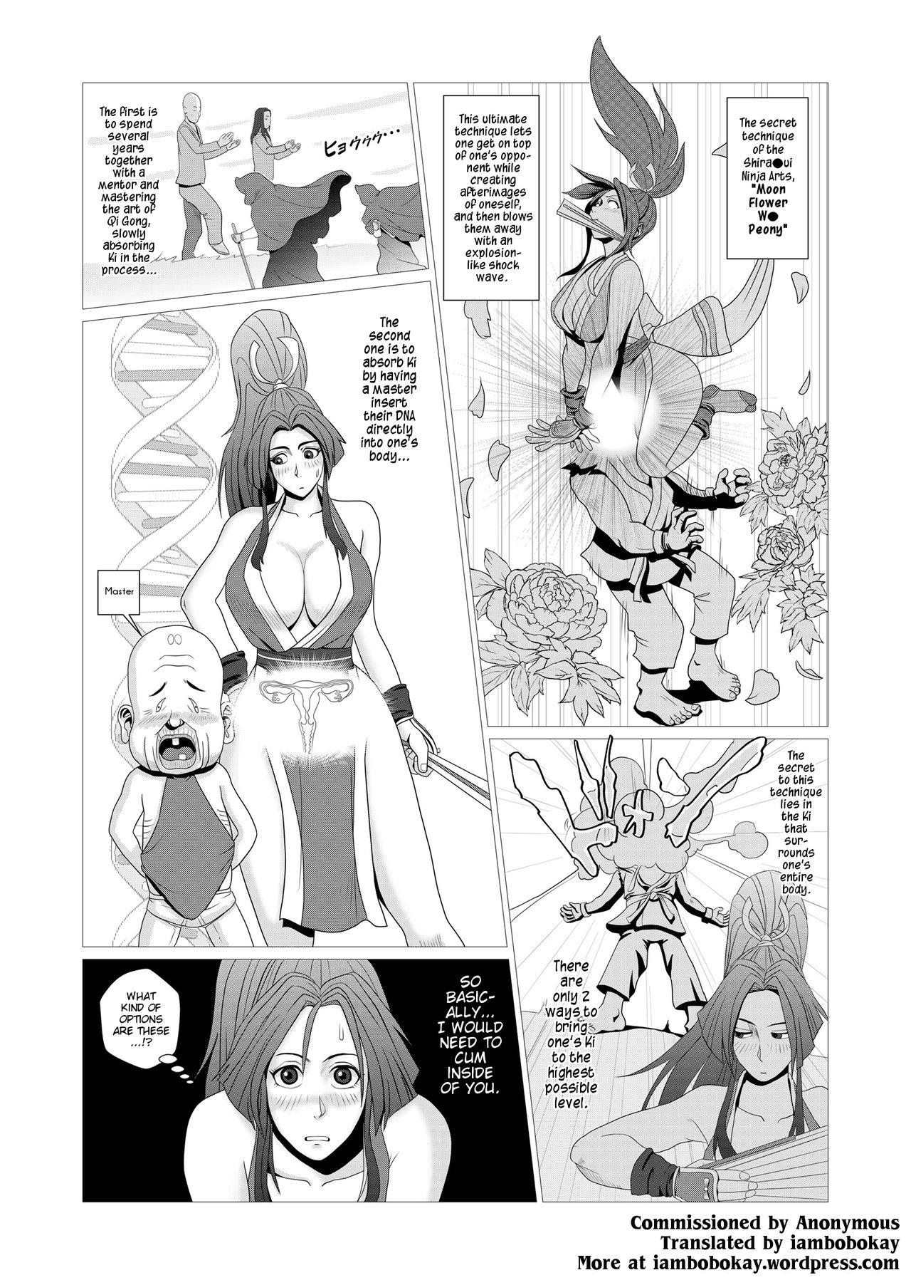 Pussy Eating Maidono - King of fighters Chick - Page 2