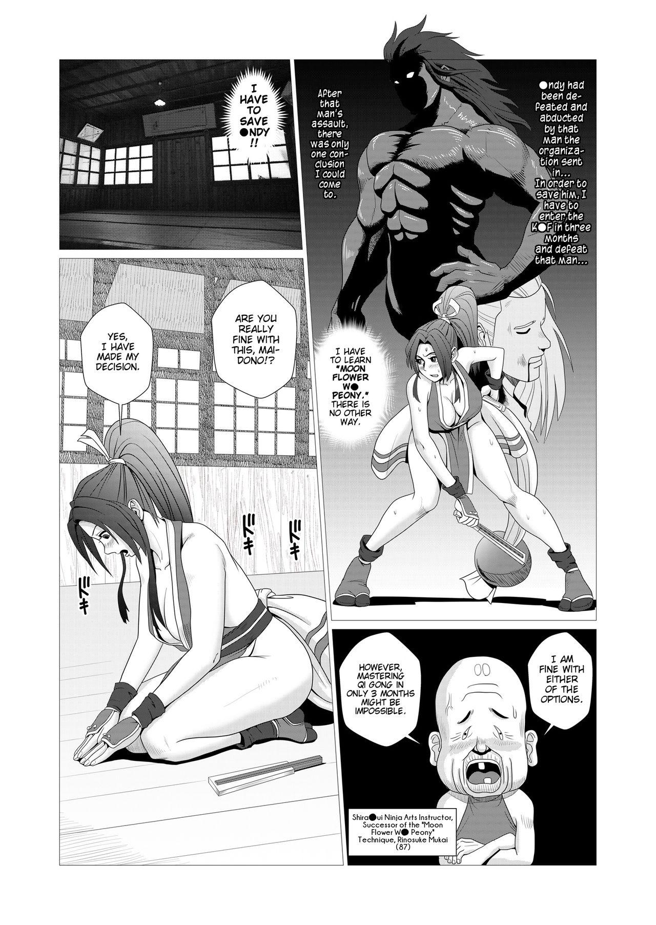 Sislovesme Maidono - King of fighters Class Room - Page 3